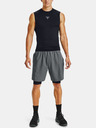 Under Armour Project Rock HG Shorts