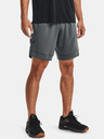 Under Armour Train Stretch Shorts