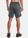 Under Armour Train Stretch Shorts