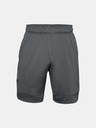 Under Armour Train Stretch Shorts