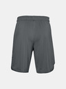 Under Armour Train Stretch Shorts