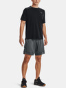 Under Armour Train Stretch Shorts