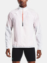 Under Armour UA Impasse Flow 1/2 Zip Jacke