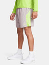 Under Armour UA Tech Utility Shorts