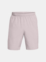 Under Armour UA Tech Utility Shorts