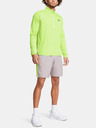 Under Armour UA Tech Utility Shorts