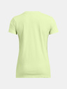 Under Armour UA Rival Logo SS T-Shirt