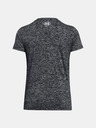 Under Armour Tech SSV- Twist T-Shirt