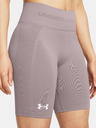 Under Armour UA Vanish Seamless Shorts