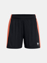 Under Armour UA W's Ch. Knit Shorts