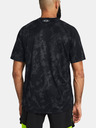 Under Armour UA Tech Abc Camo SS T-Shirt