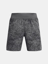 Under Armour UA Launch Pro 7'' Prtd Shorts