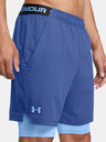 Under Armour UA Vanish Woven 2in1 Shorts