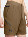 Under Armour UA Unstoppable Shorts