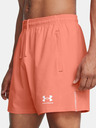 Under Armour UA M's Ch. Pro Woven Shorts