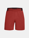 Under Armour UA Vanish Woven 6in Shorts