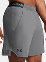 Under Armour UA Vanish Woven 6in Shorts