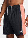 Under Armour UA M's Ch. Knit Shorts