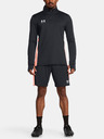 Under Armour UA M's Ch. Knit Shorts