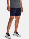 Under Armour UA Unstoppable Shorts