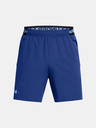 Under Armour UA Vanish Woven 6in Shorts