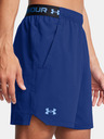 Under Armour UA Vanish Woven 6in Shorts