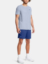 Under Armour UA Vanish Woven 6in Shorts