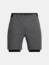 Under Armour UA Vanish Woven 2in1 Shorts