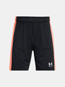 Under Armour UA B's Ch. Knit Short Kinder Shorts