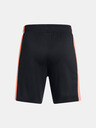 Under Armour UA B's Ch. Knit Short Kinder Shorts