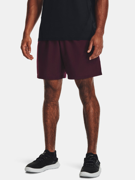 Under Armour Woven Shorts