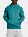 Under Armour UA Essential Fleece Hoodie Sweatshirt