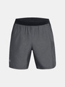 Under Armour UA Launch 7'' Heather Shorts