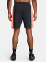 Under Armour UA M's Ch. Knit Shorts