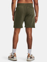 Under Armour Rival Shorts