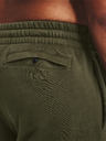 Under Armour Rival Shorts