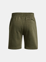 Under Armour Rival Shorts