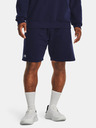 Under Armour UA Rival Fleece Shorts