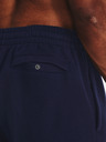 Under Armour UA Rival Fleece Shorts