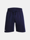 Under Armour UA Rival Fleece Shorts