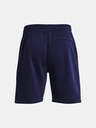 Under Armour UA Rival Fleece Shorts