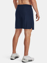 Under Armour UA Tech Vent Shorts