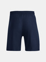 Under Armour UA Tech Vent Shorts