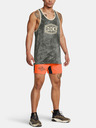 Under Armour Project Rock Ultimate 5in Trn St Shorts