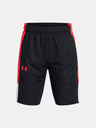 Under Armour UA Zone 7in Kinder Shorts