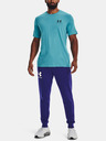 Under Armour UA M Sportstyle LC SS T-Shirt