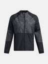 Under Armour UA Launch Elite CW Jacke