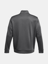 Under Armour UA Armour Fleece 1/4 Zip Sweatshirt