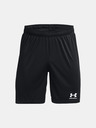 Under Armour Challenger Core Shorts