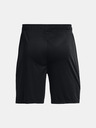 Under Armour Challenger Core Shorts